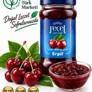 Ergül Vişne Reçeli 380 g